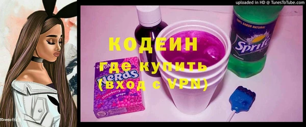 гашиш Приозерск