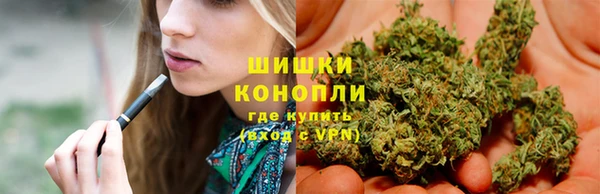 прущая мука Магадан