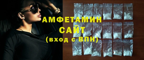 МДМА Майский