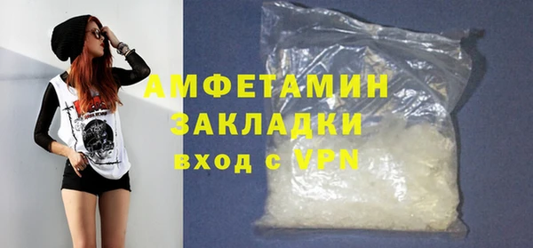 круглые Лиски