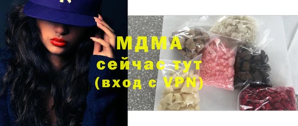 прущая мука Магадан