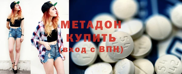 МДМА Майский