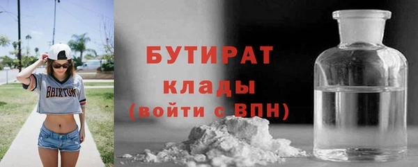 круглые Лиски