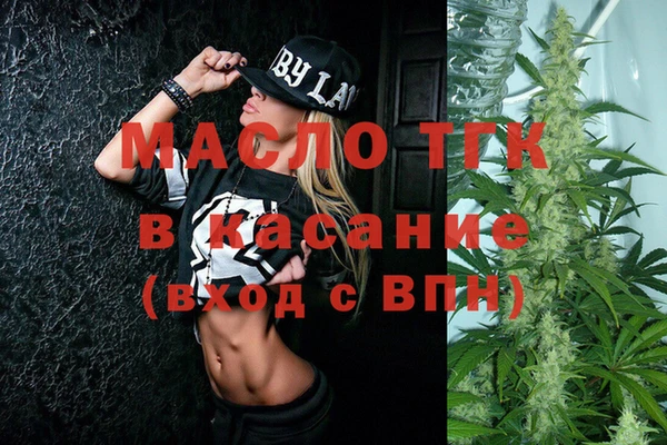 прущая мука Магадан