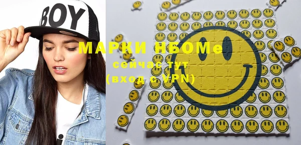 прущая мука Магадан