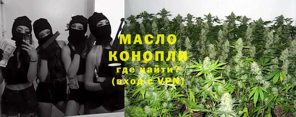 МДМА Майский