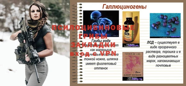 а пвп мука Долгопрудный