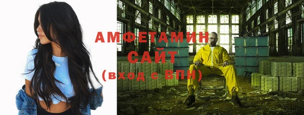 МДМА Майский