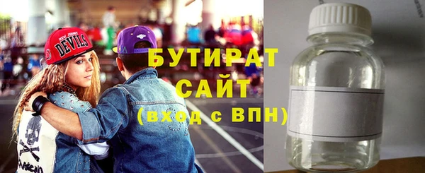 spice Липки