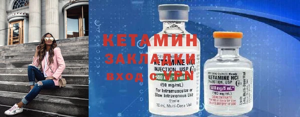 МДМА Майский