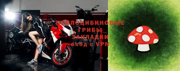 МДМА Майский