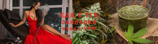прущая мука Магадан