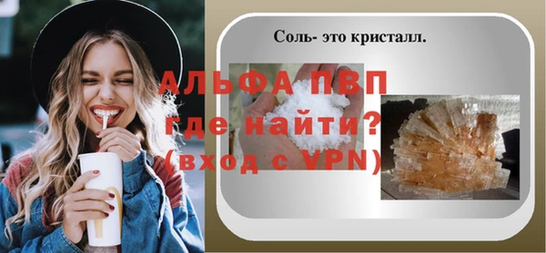 прущая мука Магадан