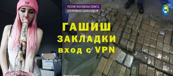 круглые Лиски