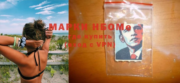 мдпв Березники