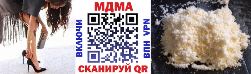 MDMA VHQ  Кирс 