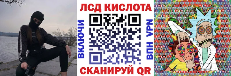 blacksprut сайт  Кирс  Марки NBOMe 1500мкг 