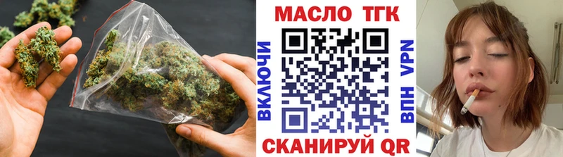нарко площадка телеграм  продажа наркотиков  Кирс  ТГК Wax 