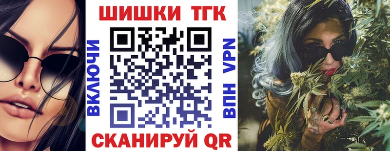 Шишки марихуана OG Kush дарнет шоп сайты даркнета клад Кирс